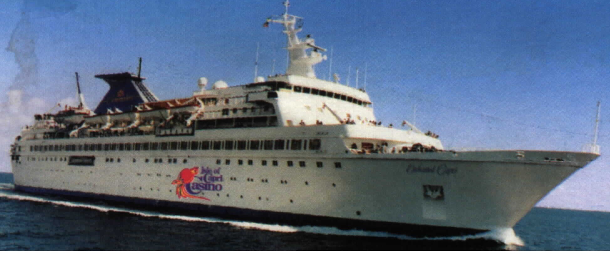 crusboat.jpg (228903 bytes)